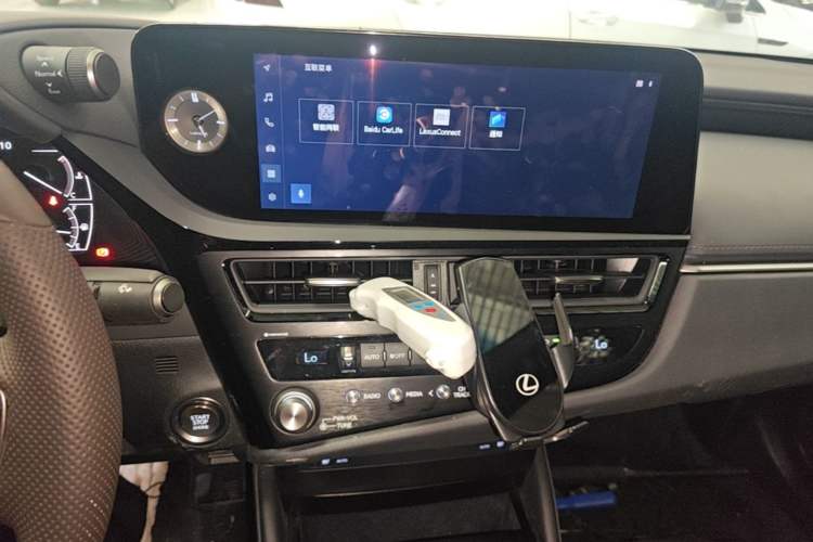 Used Lexus ES 2023 200 Excellence Edition Audio And AC Panel