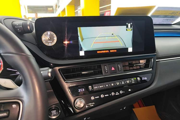 Used Lexus ES 2023 200 Excellence Edition Audio And AC Panel