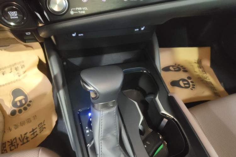 Used Lexus ES 2023 200 Excellence Edition Gear Lever