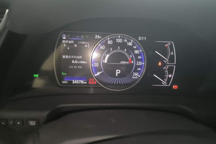 Used Lexus ES 2023 200 Excellence Edition Instrument Cluster