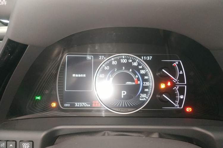 Used Lexus ES 2023 200 Excellence Edition Instrument Cluster