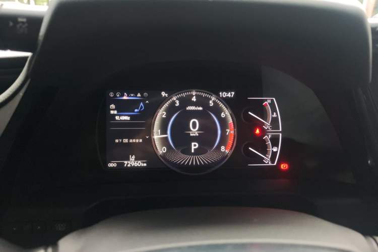 Used Lexus ES 2023 200 Excellence Edition Instrument Cluster