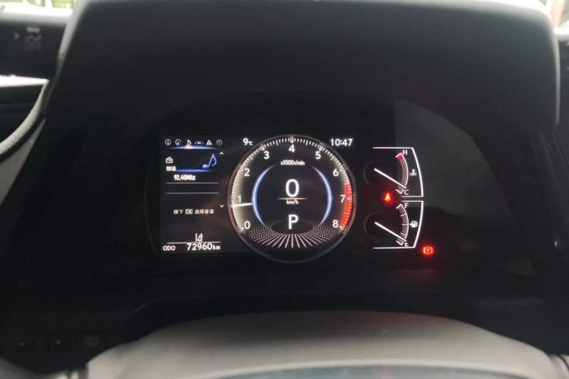 Used Lexus ES 2023 200 Excellence Edition Instrument Cluster