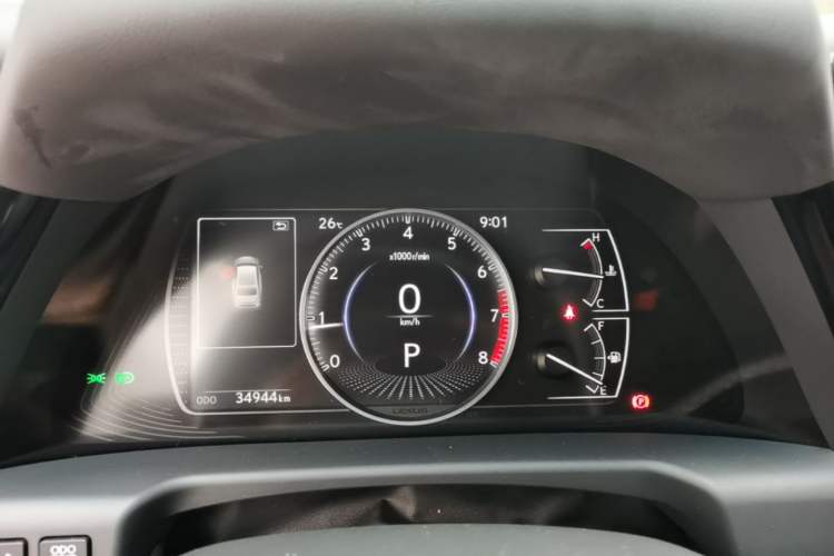 Used Lexus ES 2023 200 Excellence Edition Instrument Cluster