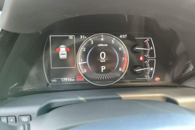 Used Lexus ES 2023 200 Excellence Edition Instrument Cluster