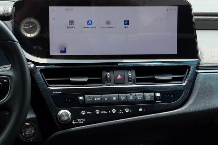 Used Lexus ES 2023 200 Excellence Edition Interior 3