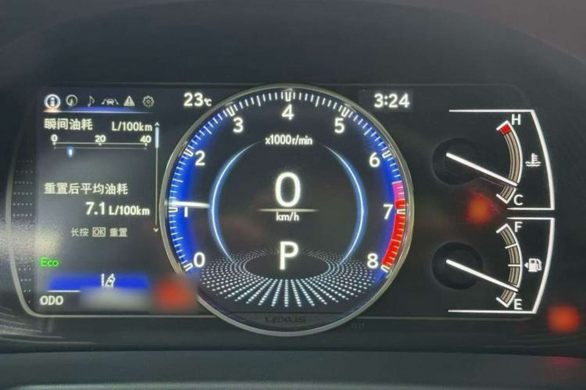 Used Lexus ES 2023 200 Excellence Edition Interior 5