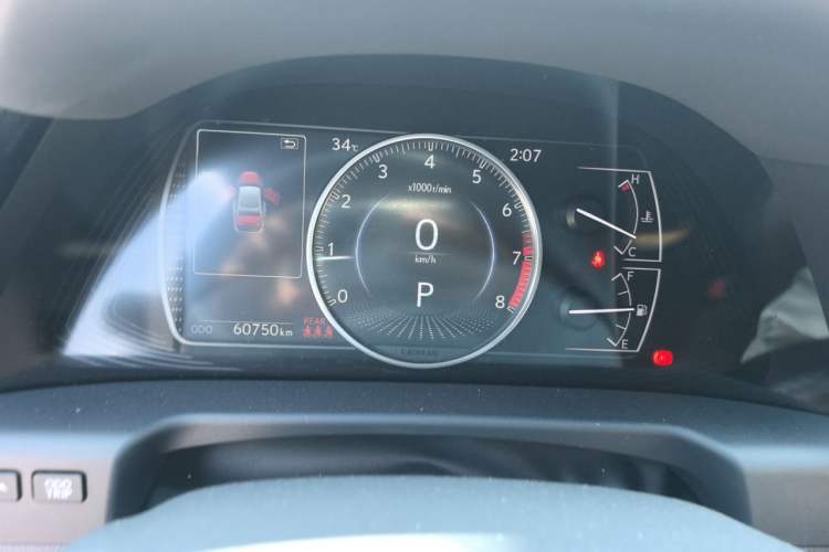 Used Lexus ES 2023 200 Excellence Edition Odometer Close Up