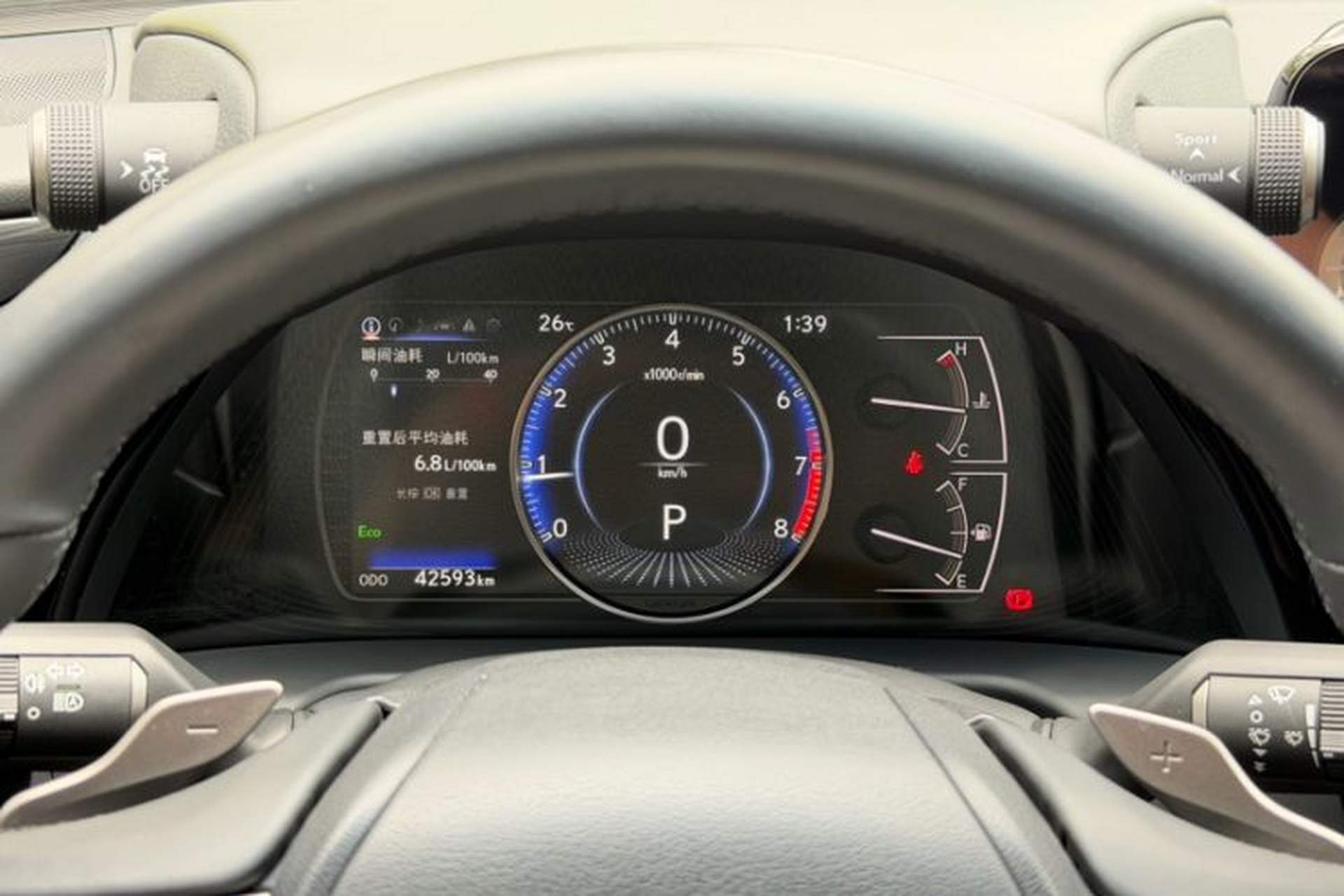Used Lexus ES 2023 200 Excellence Edition Odometer Close Up