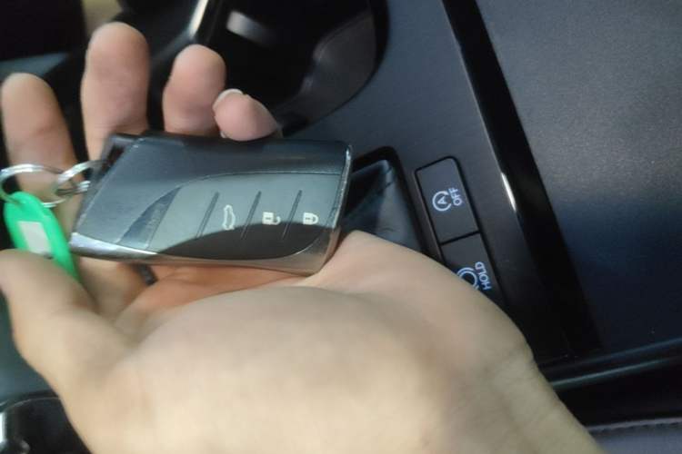 Used Lexus ES 2023 200 Excellence Edition Vehicle Key