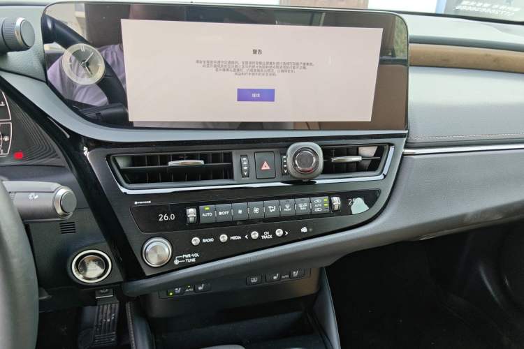 Used Lexus ES 2023 200 Luxury Edition Audio And AC Panel