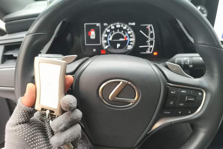 Used Lexus ES 2023 200 Excellence Edition Vehicle Key
