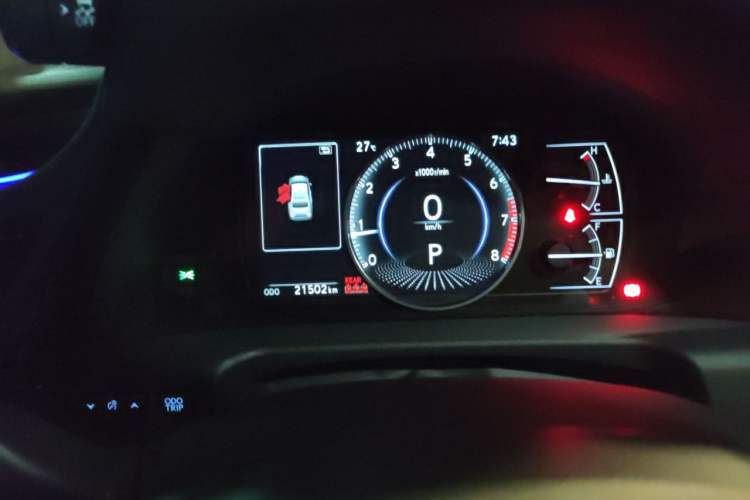 Used Lexus ES 2023 200 Excellence Edition Instrument Cluster