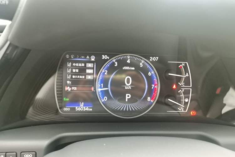Used Lexus ES 2023 260 Excellence Edition Instrument Cluster
