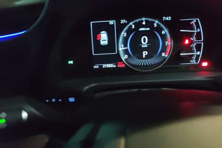 Used Lexus ES 2023 200 Excellence Edition Odometer Close Up