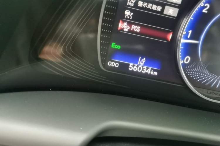 Used Lexus ES 2023 260 Excellence Edition Odometer Close Up