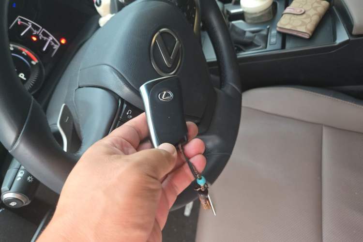 Used Lexus ES 2023 200 Excellence Edition Vehicle Key