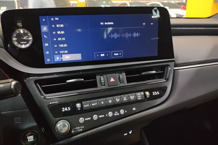 Used Lexus ES 2023 200 Excellence Edition Audio And AC Panel