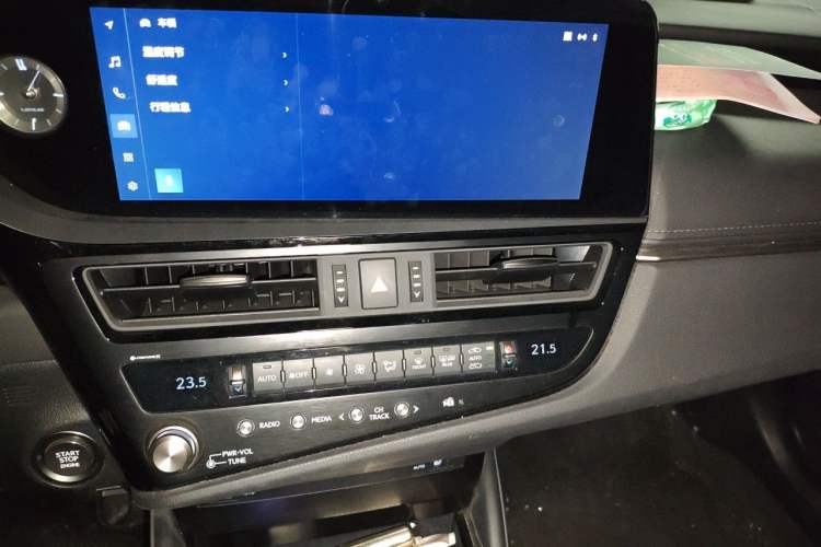 Used Lexus ES 2023 200 Excellence Edition Audio And AC Panel