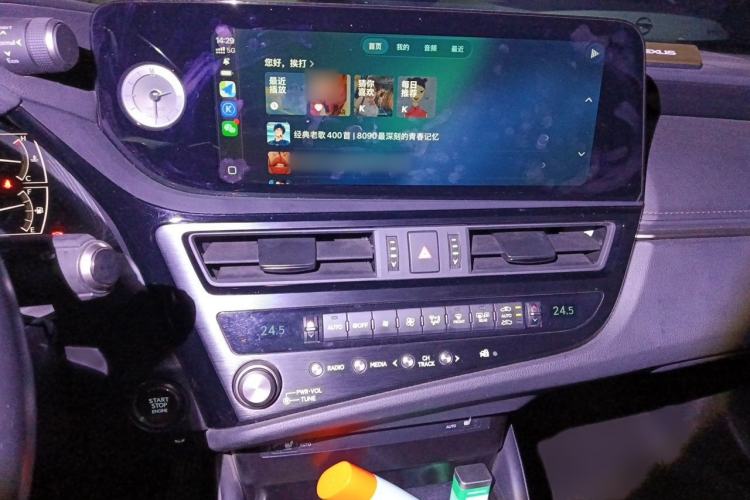 Used Lexus ES 2023 200 Excellence Edition Audio And AC Panel