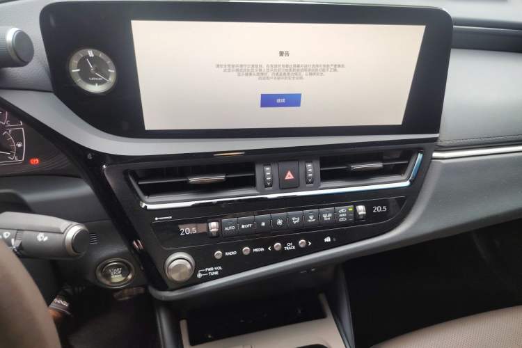 Used Lexus ES 2023 200 Excellence Edition Audio And AC Panel