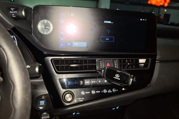 Used Lexus ES 2023 200 Excellence Edition Audio And AC Panel