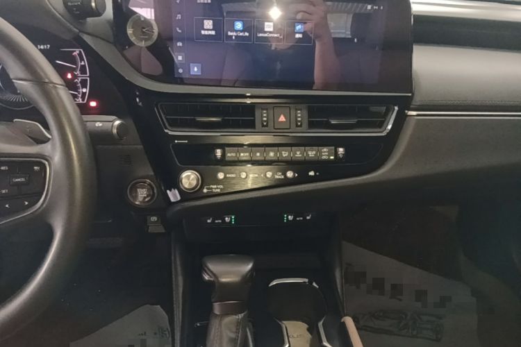 Used Lexus ES 2023 200 Excellence Edition Audio And AC Panel