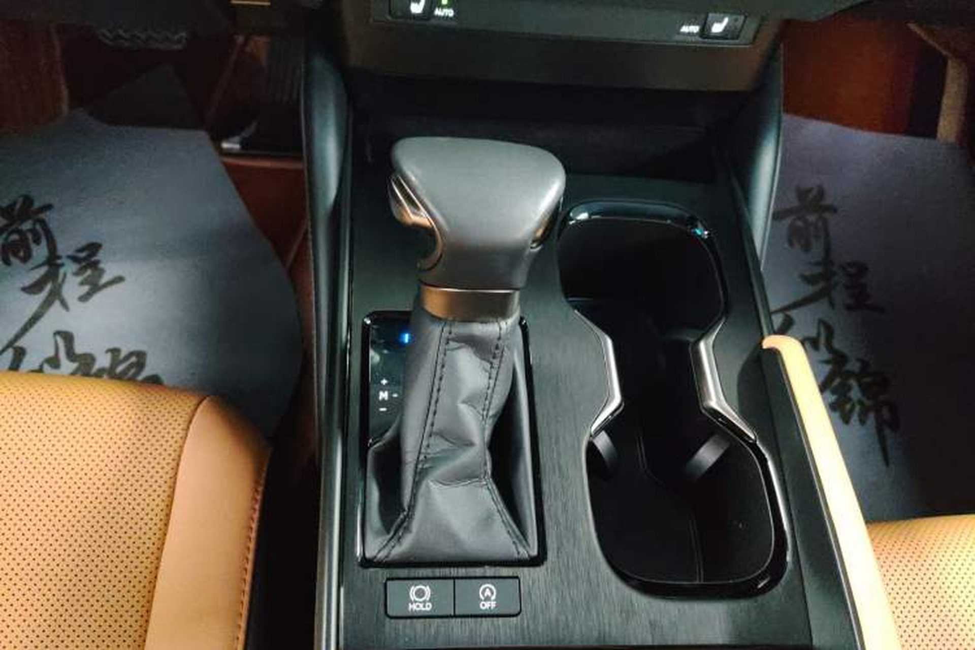 Used Lexus ES 2023 200 Excellence Edition Gear Lever