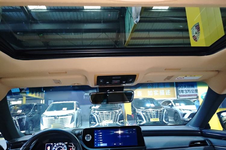 Used Lexus ES 2023 200 Excellence Edition Headliner