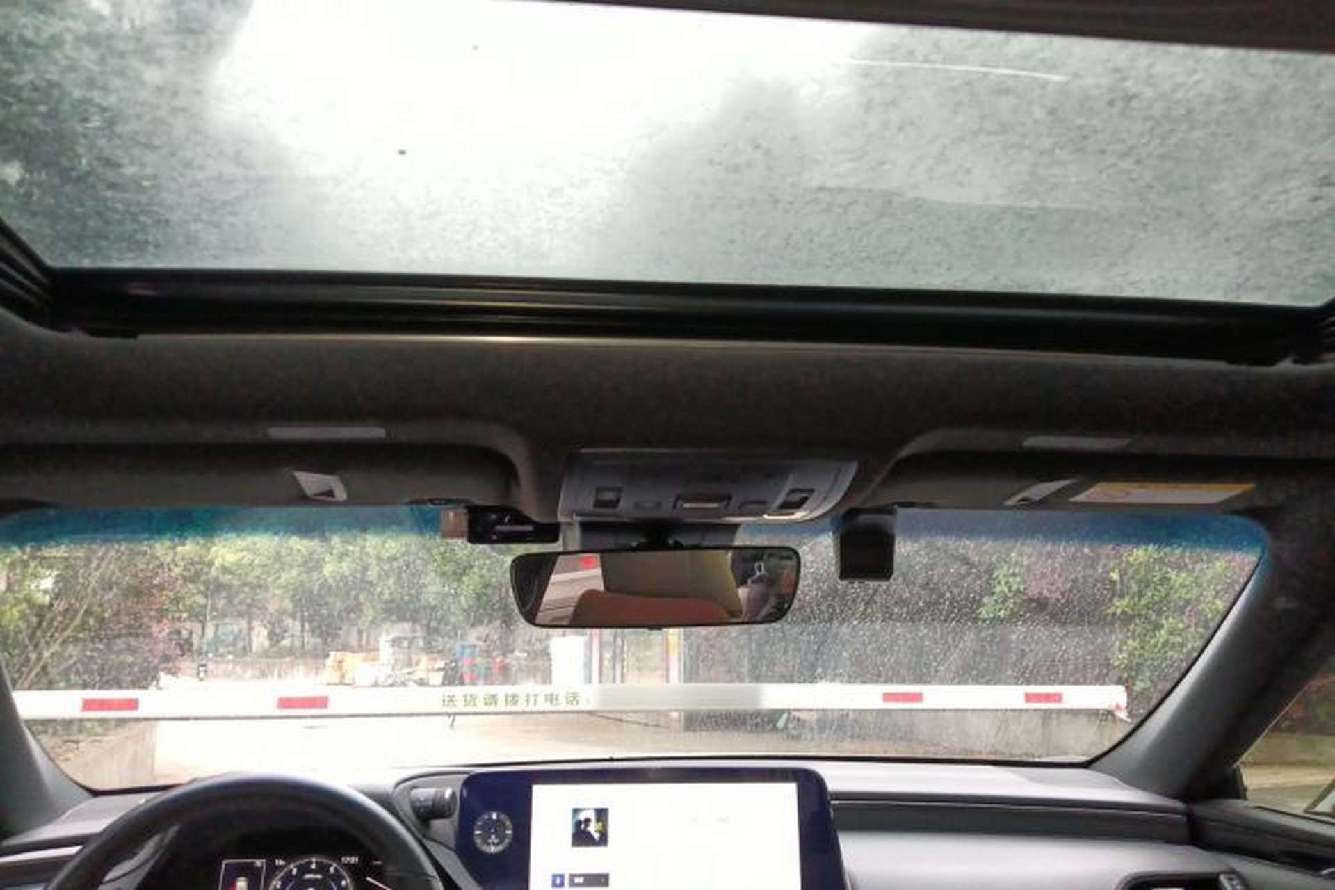 Used Lexus ES 2023 260 Excellence Edition Headliner