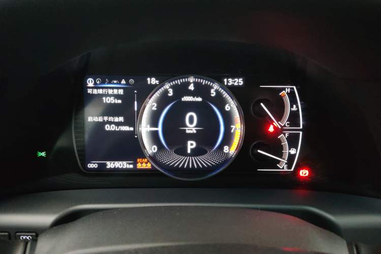 Used Lexus ES 2023 200 Excellence Edition Instrument Cluster
