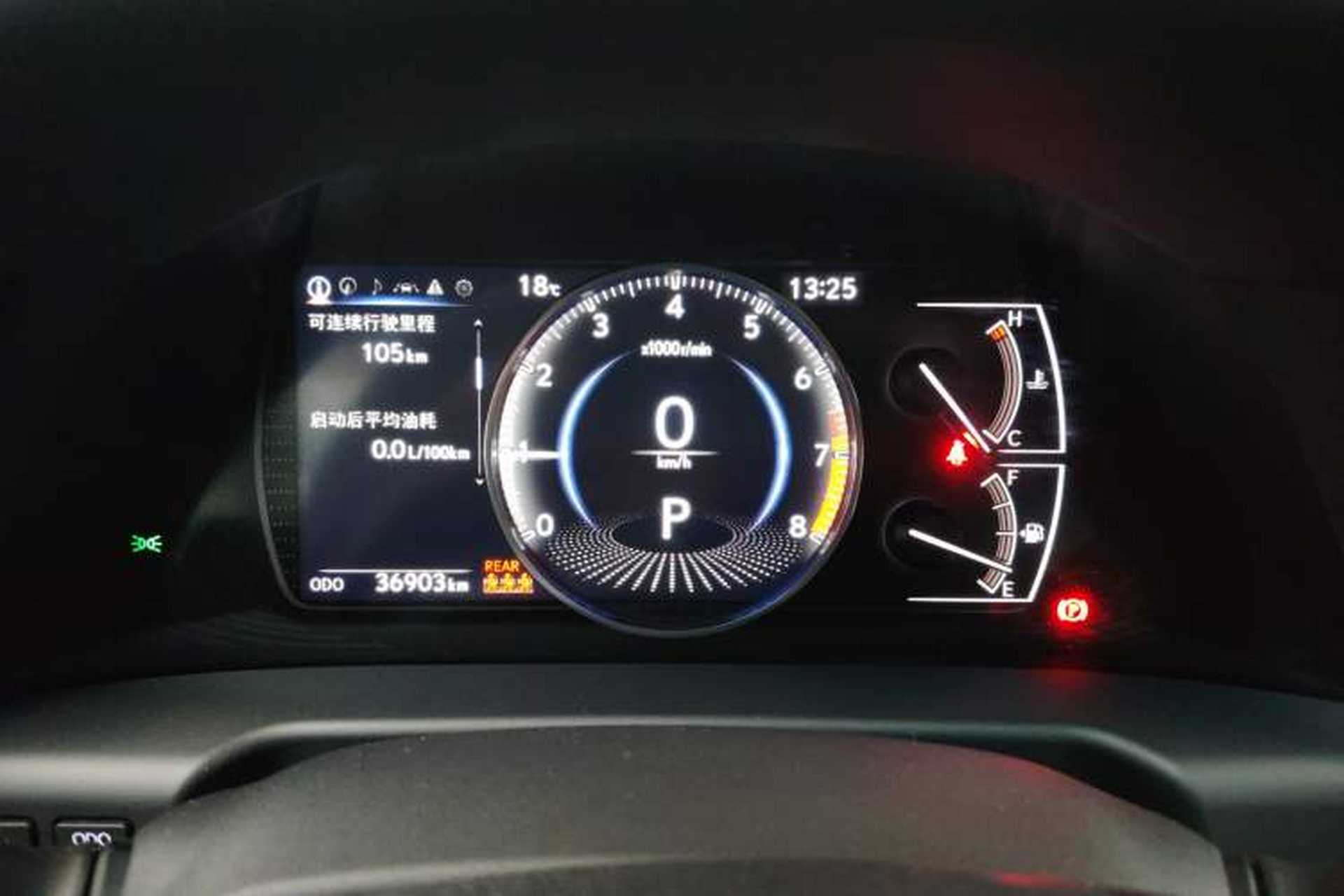 Used Lexus ES 2023 200 Excellence Edition Instrument Cluster