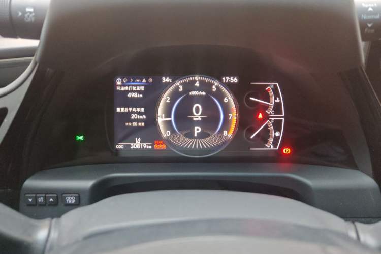 Used Lexus ES 2023 200 Excellence Edition Instrument Cluster