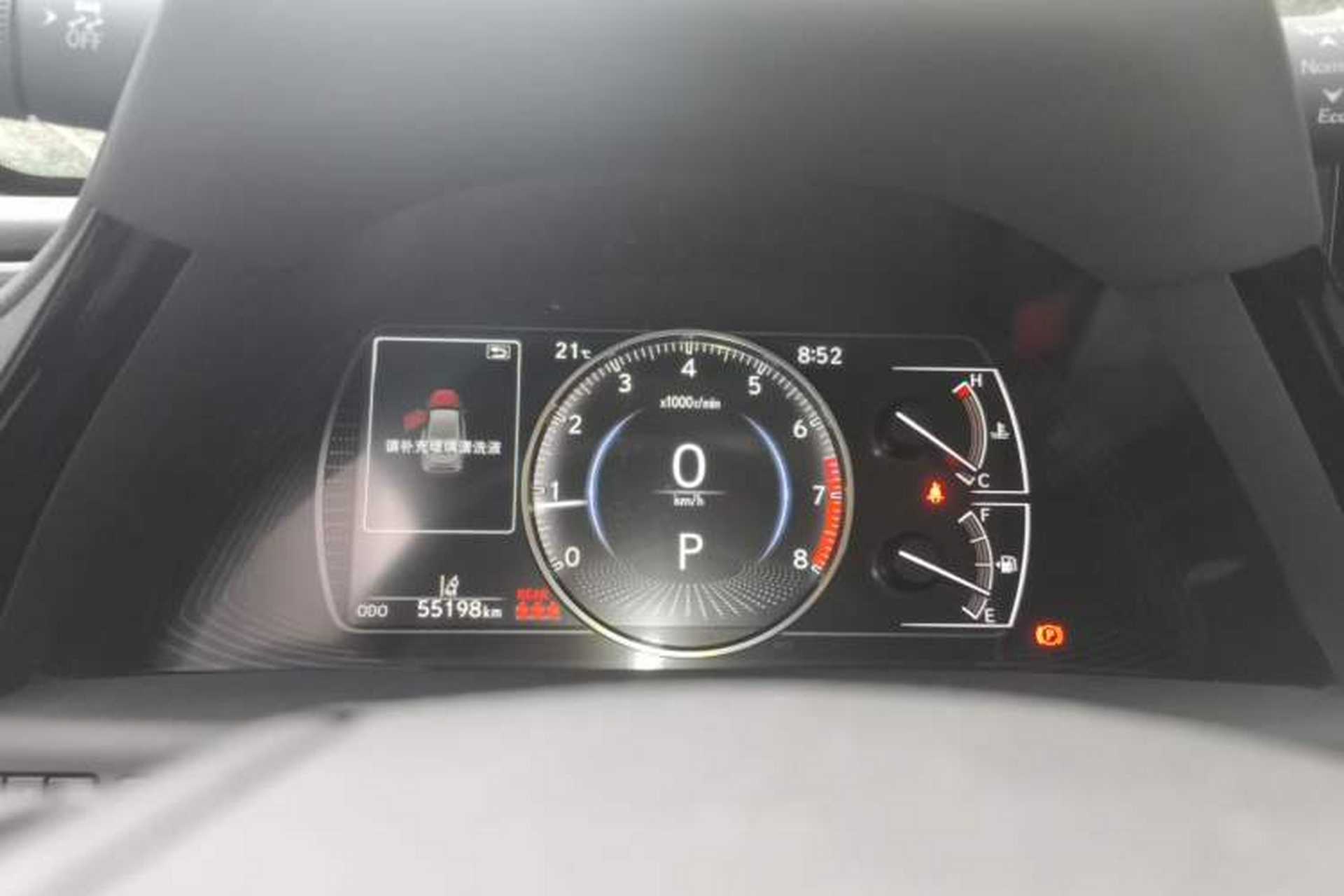 Used Lexus ES 2023 200 Excellence Edition Instrument Cluster