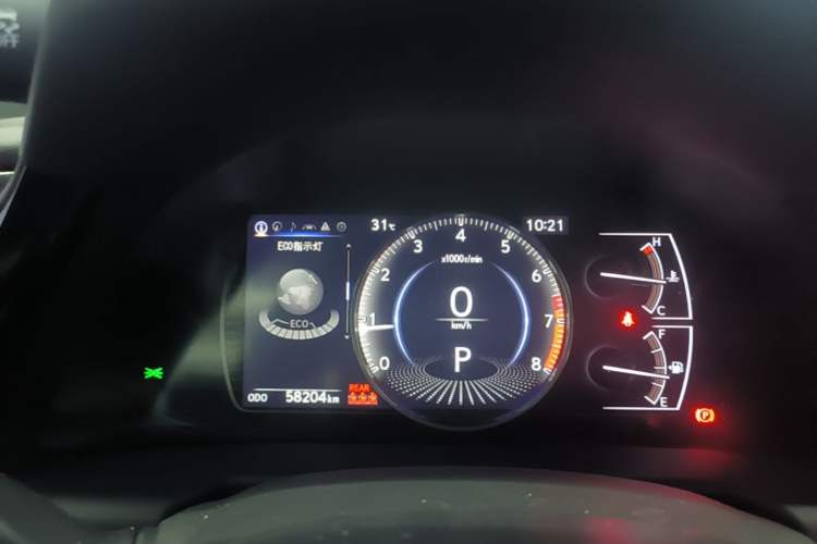 Used Lexus ES 2023 200 Excellence Edition Instrument Cluster