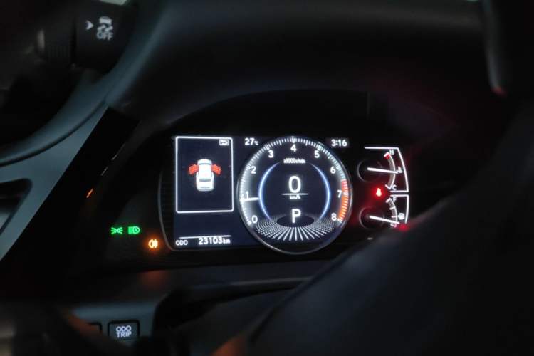 Used Lexus ES 2023 200 Excellence Edition Instrument Cluster