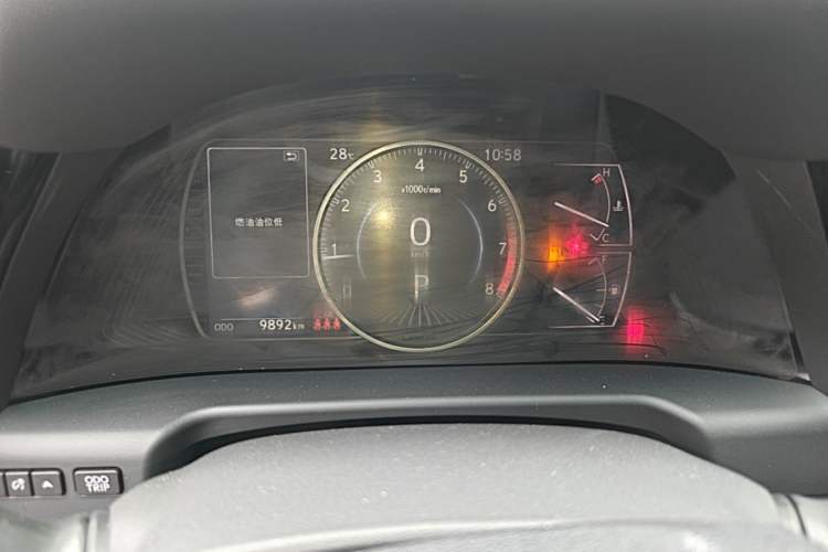 Used Lexus ES 2023 200 Excellence Edition Instrument Cluster