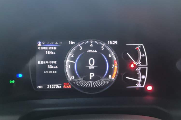 Used Lexus ES 2023 200 Excellence Edition Instrument Cluster