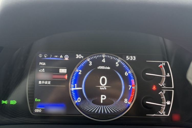 Used Lexus ES 2023 200 Excellence Edition Interior 1