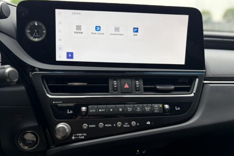 Used Lexus ES 2023 200 Excellence Edition Interior 6