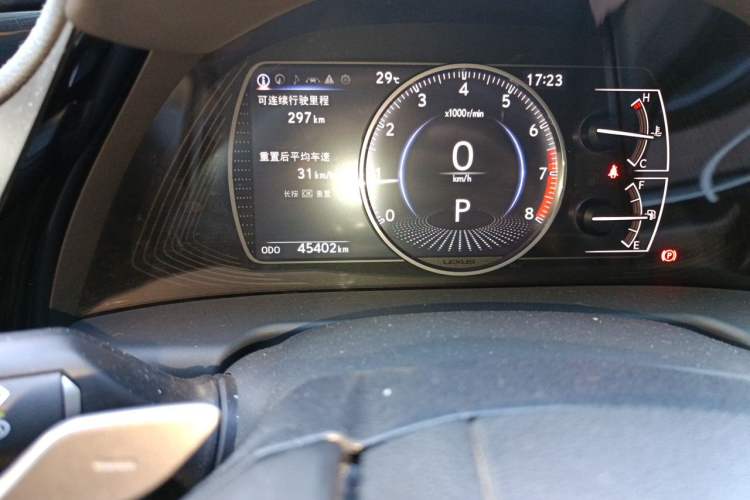 Used Lexus ES 2023 200 Excellence Edition Odometer Close Up