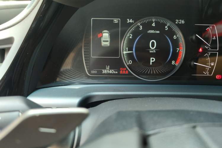 Used Lexus ES 2023 200 Excellence Edition Odometer Close Up
