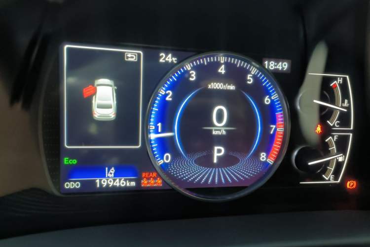 Used Lexus ES 2023 200 Excellence Edition Odometer Close Up