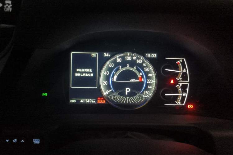 Used Lexus ES 2023 200 Excellence Edition Odometer Close Up