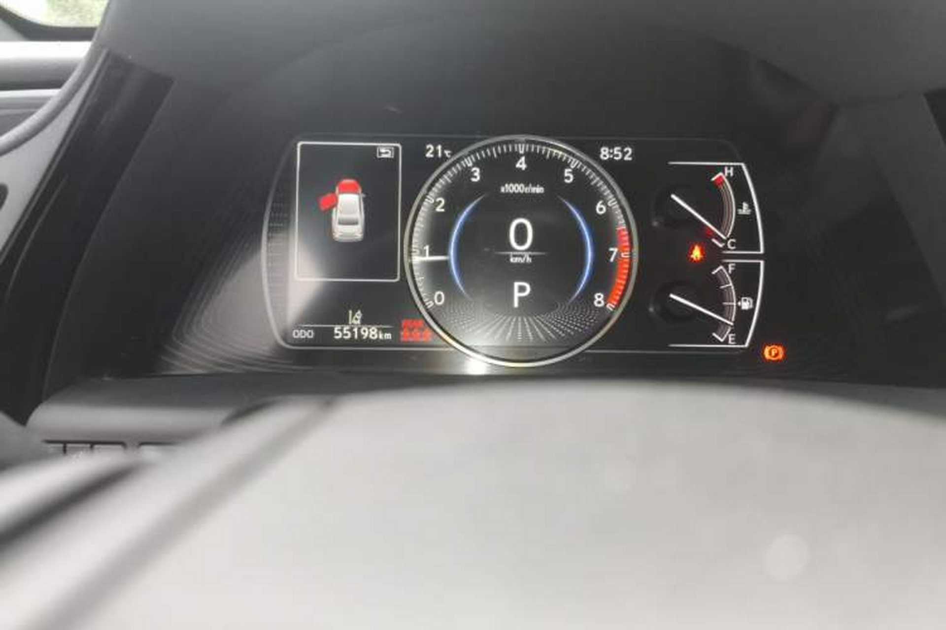 Used Lexus ES 2023 200 Excellence Edition Odometer Close Up