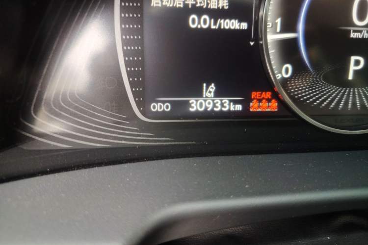 Used Lexus ES 2023 200 Excellence Edition Odometer Close Up