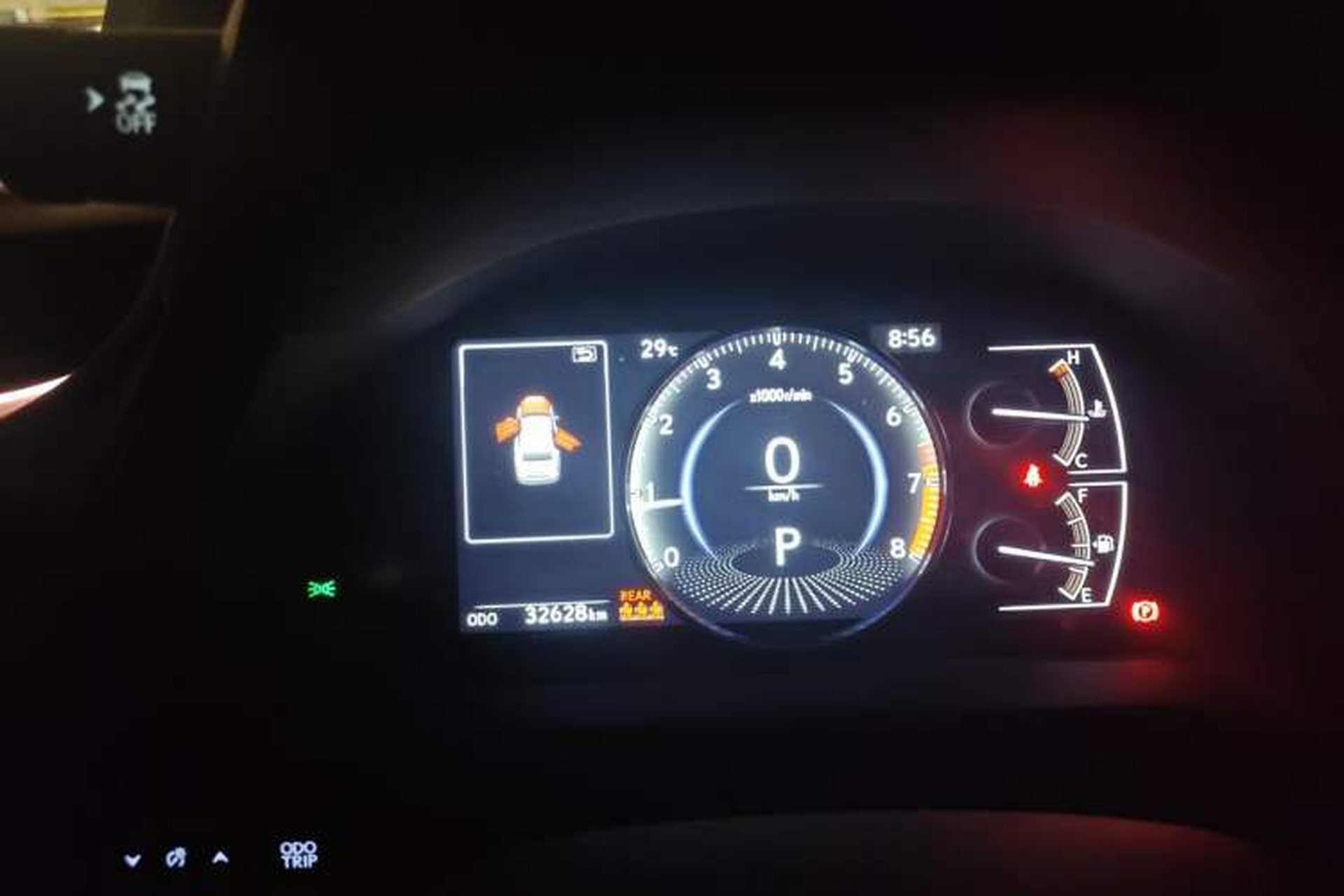 Used Lexus ES 2023 200 Excellence Edition Odometer Close Up