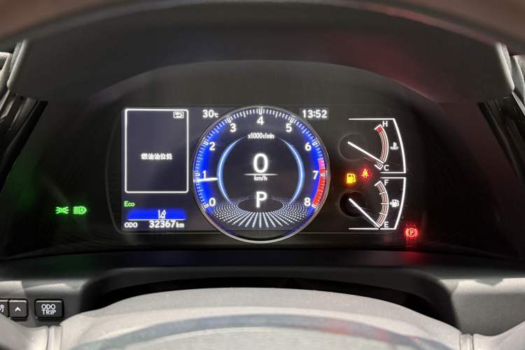 Used Lexus ES 2023 200 Luxury Edition Odometer Close Up