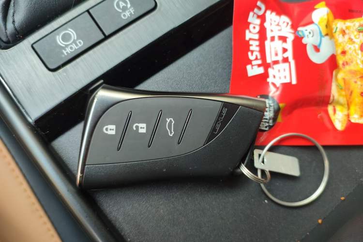Used Lexus ES 2023 200 Excellence Edition Vehicle Key