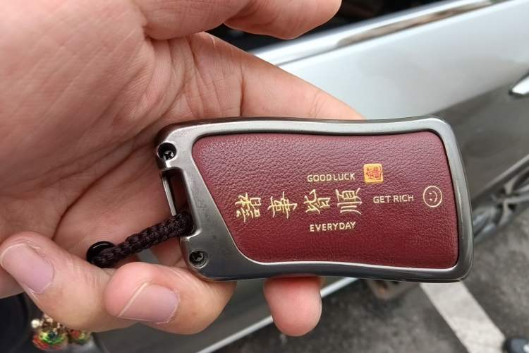 Used Lexus ES 2023 200 Excellence Edition Vehicle Key